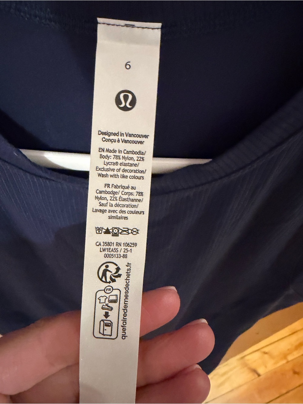 Lululemon All Aligned Ribbed Midi Dress - Picture 8 of 9